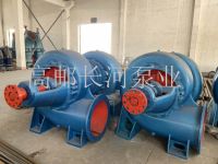 混流开云篮球(中国)股份有限公司官网