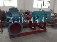 混流开云篮球(中国)股份有限公司官网