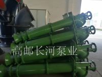 轴流开云篮球(中国)股份有限公司官网