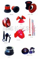 水开云篮球(中国)股份有限公司官网配件