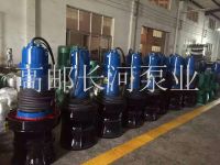 潜水开云篮球(中国)股份有限公司官网