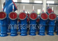 轴流开云篮球(中国)股份有限公司官网