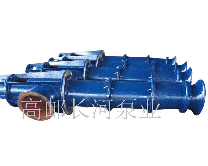 轴流开云篮球(中国)股份有限公司官网