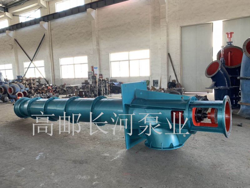 长轴轴流开云篮球(中国)股份有限公司官网