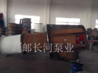 轴流开云篮球(中国)股份有限公司官网